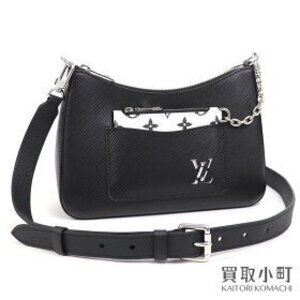 Louis Vuitton Marelle Epi Noir Black Shoulder Bag Pouch